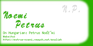 noemi petrus business card